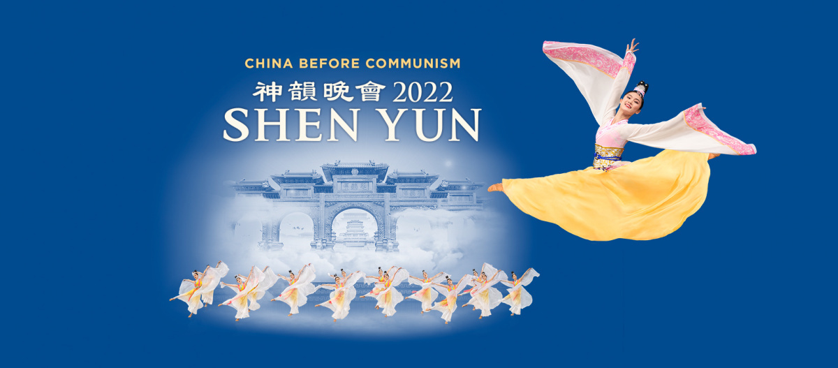 Win a pair of tickets to see Shen Yun!